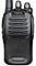 Picture of TERA TR-500 Dual Band VHF/UHF 16 Channel Handheld Commercial Radio
